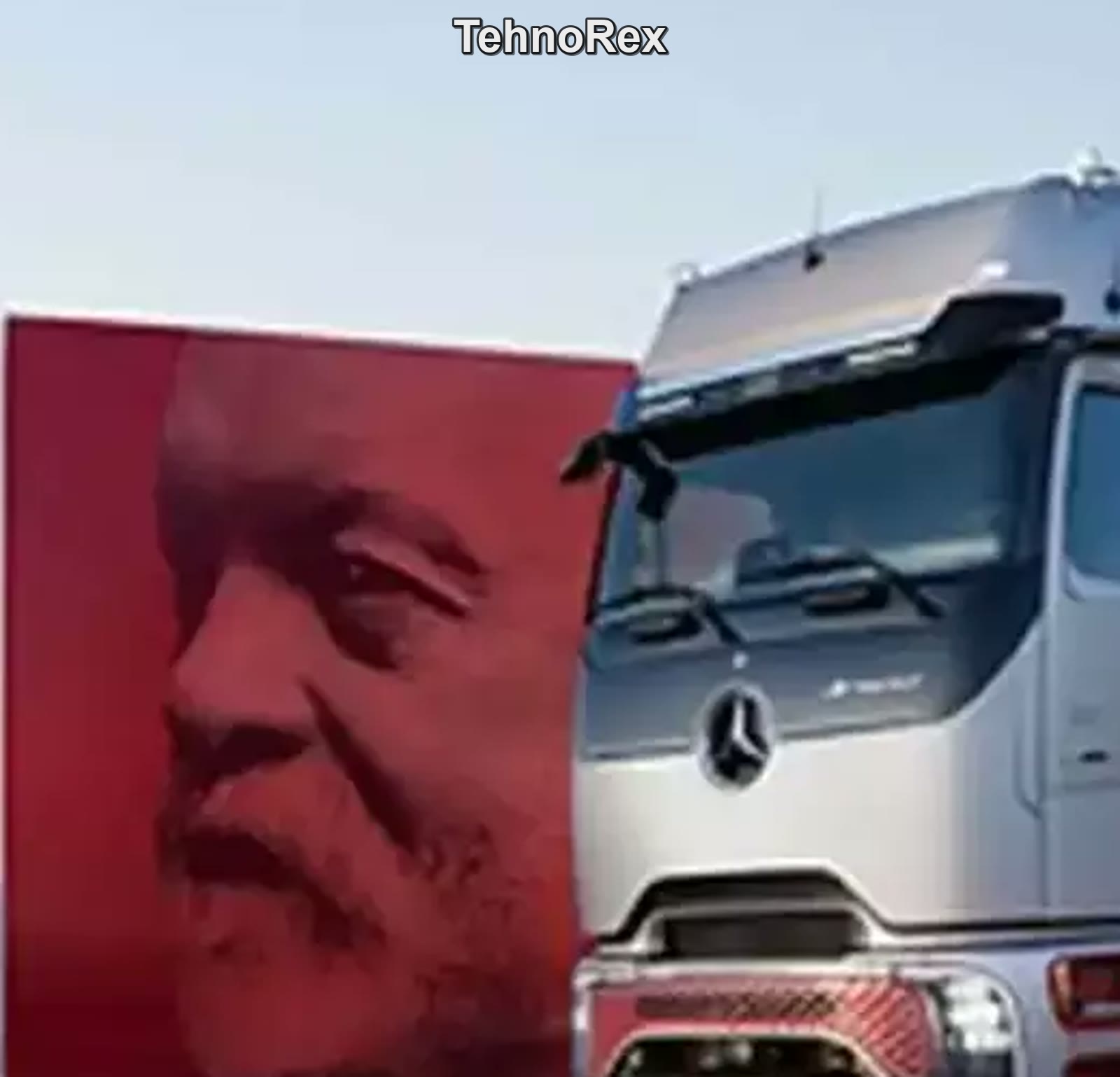 Передняя часть юбилейного Mercedes-Benz Actros L