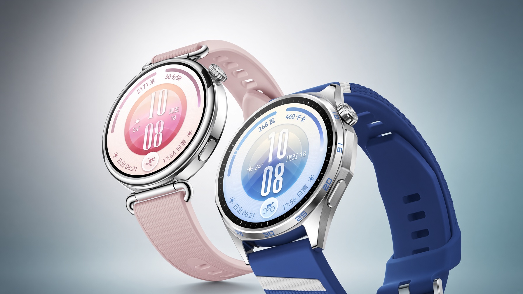 Huawei Watch GT 7 41 мм в розовом и 46 мм в синем