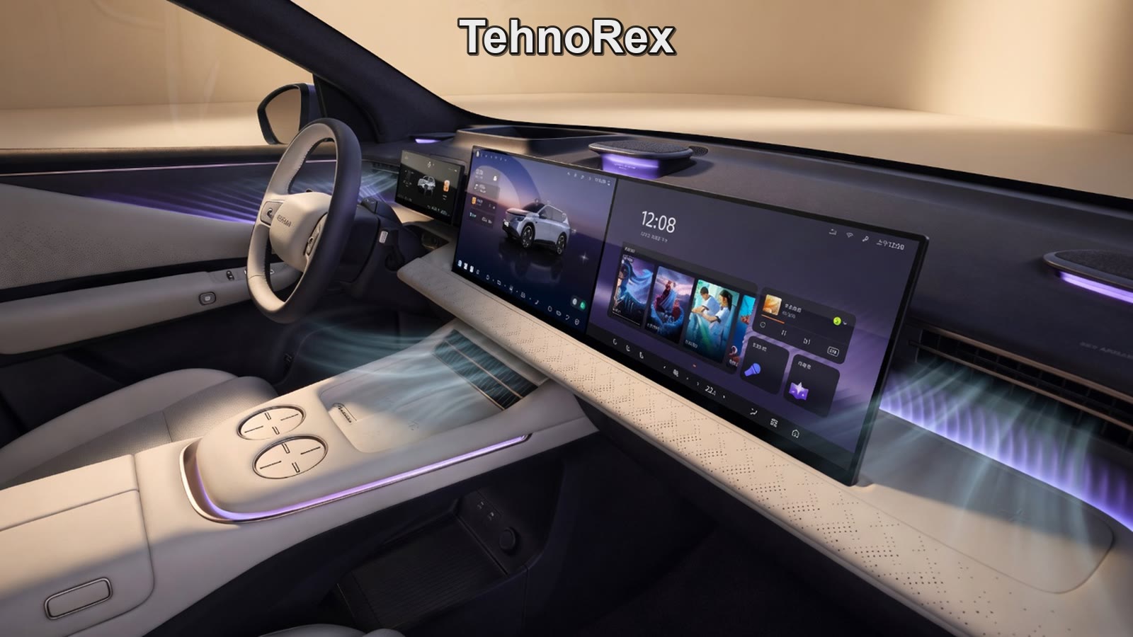 Салон Nissan NX8 с приборкой 10,25 дюйма и двумя экранами 15,6 дюйма