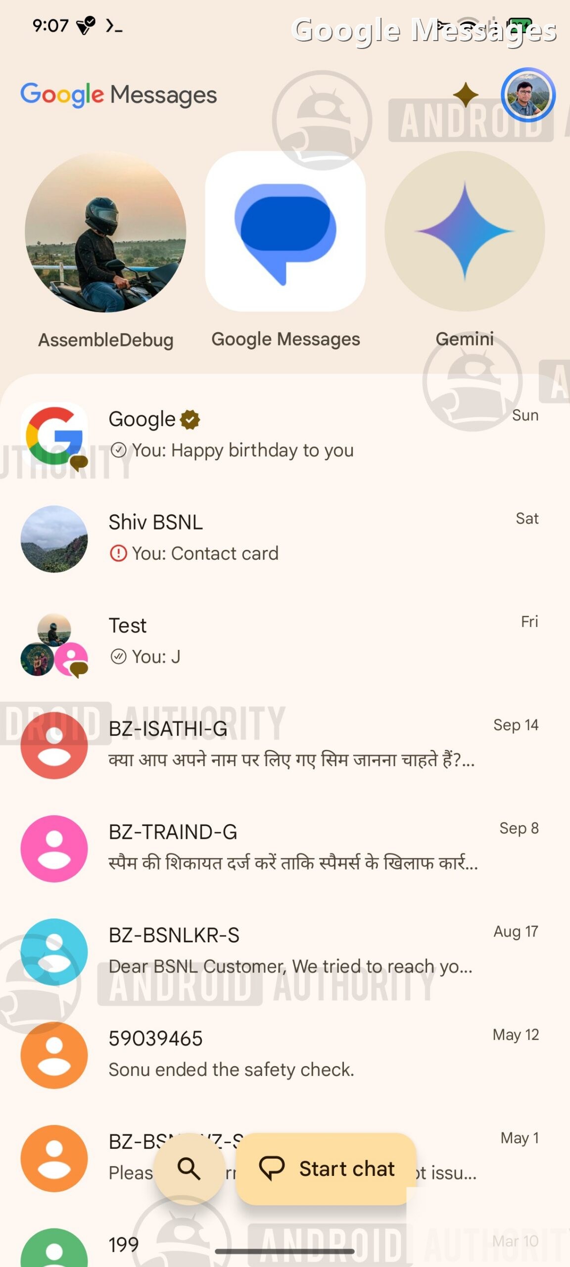 Google Messages: Gemini наверх, поиск — под большой палец