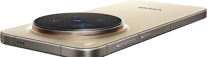 vivo X300 Pro