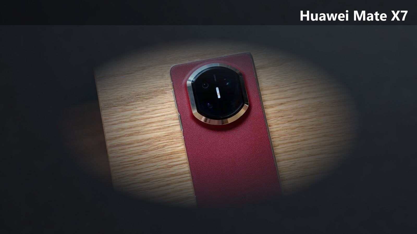 Huawei обновляет Nova 13 Pro и Mate X7: EMUI с сентябрьскими патчами безопасности