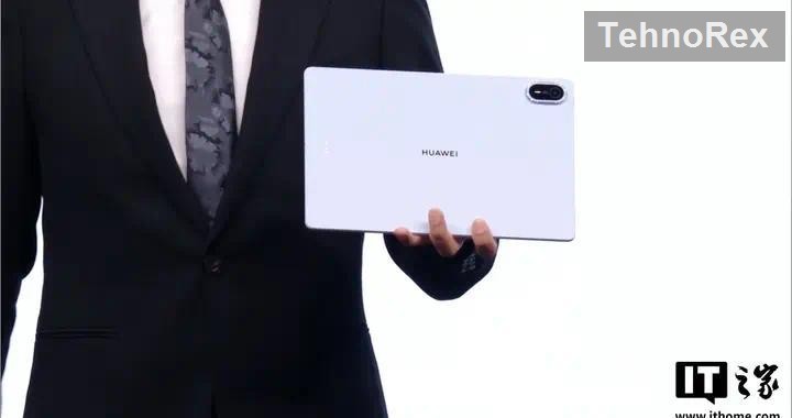 Huawei MatePad Air Enjoy Edition: планшет с 12-дюймовым OLED и батареей 10 100 мА·ч