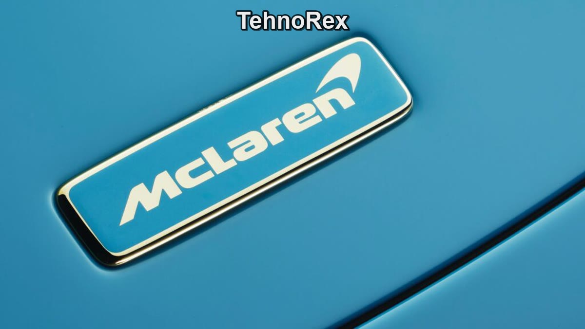 Задняя часть прототипа McLaren в камуфляже