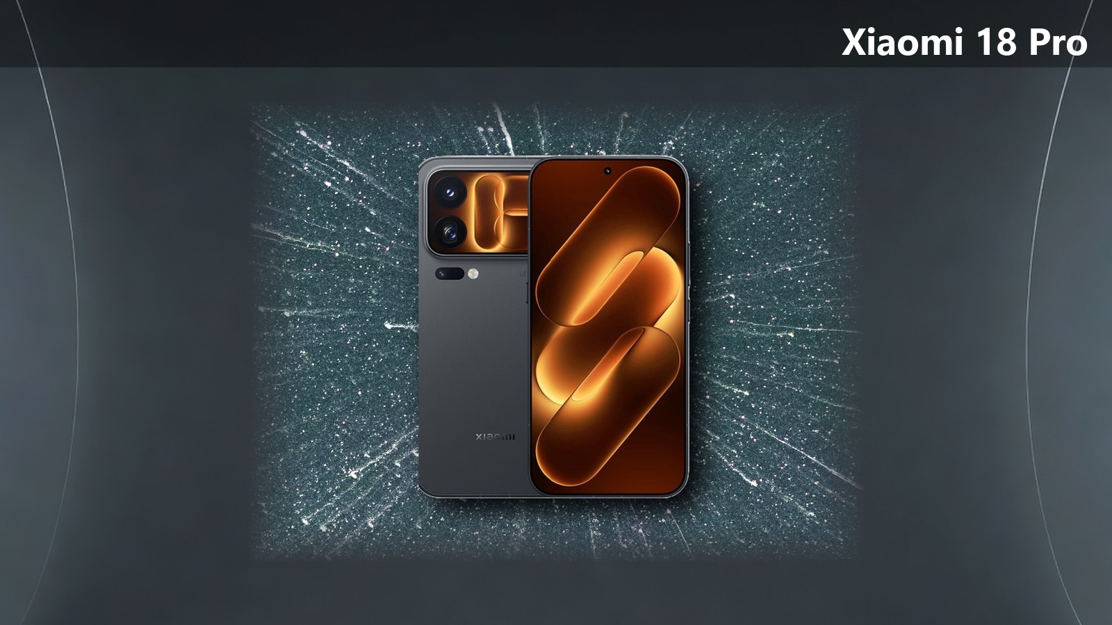 Xiaomi 18 Pro раскритиковали за приватный экран: дисплей хуже, чем у Xiaomi 17 Ultra