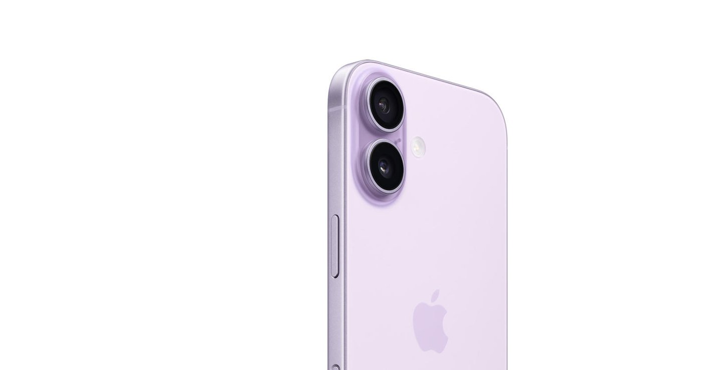Apple iPhone 17