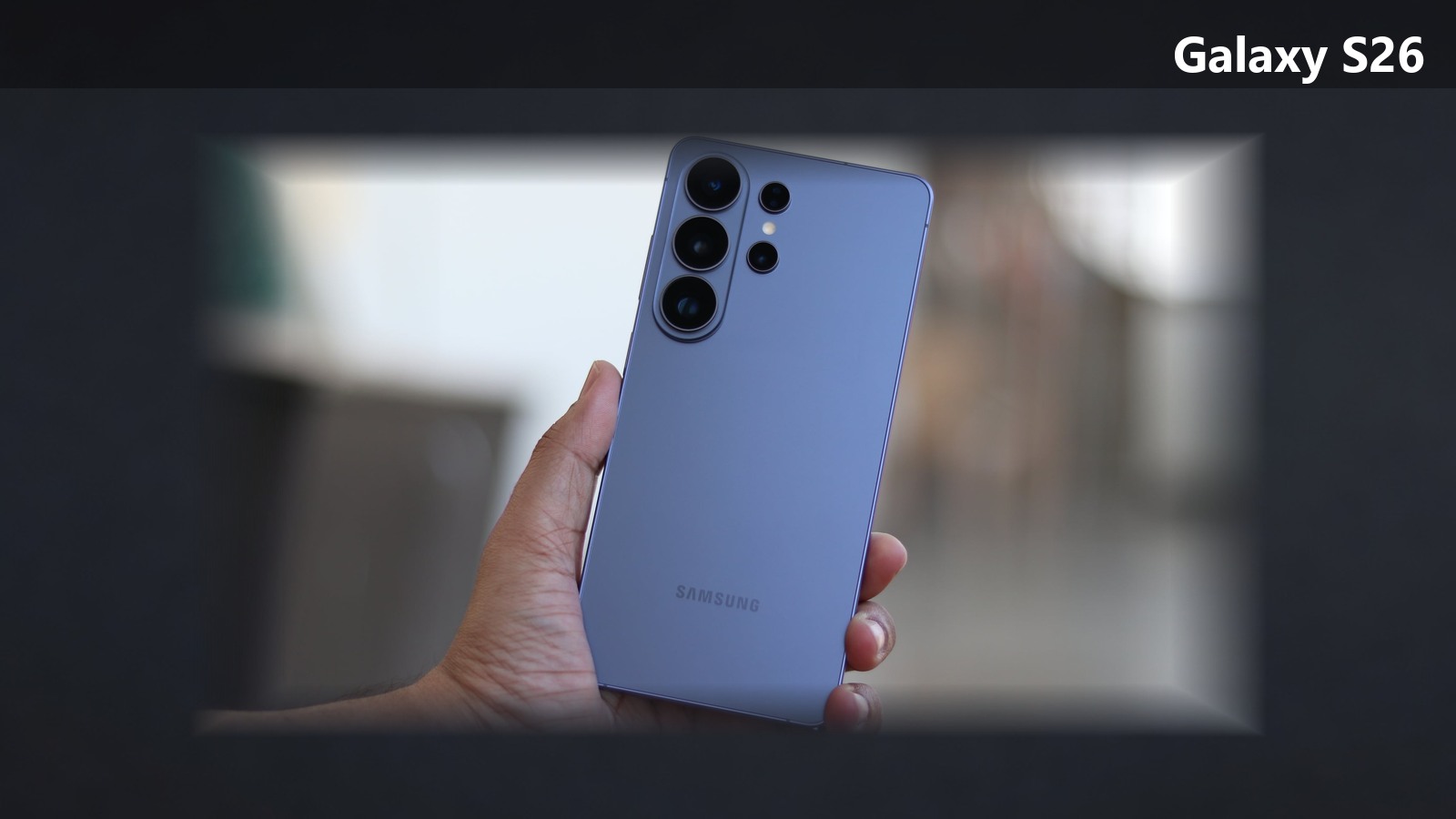 Samsung начала раскатку One UI 9 на Galaxy S26 в США после задержки