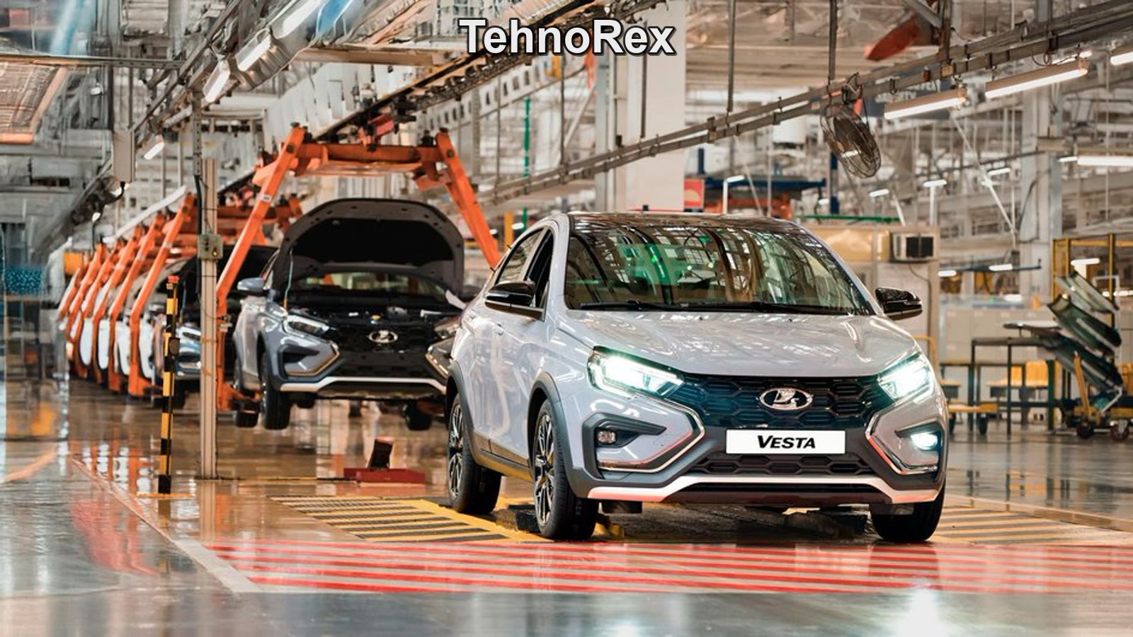 Производственная линия Lada