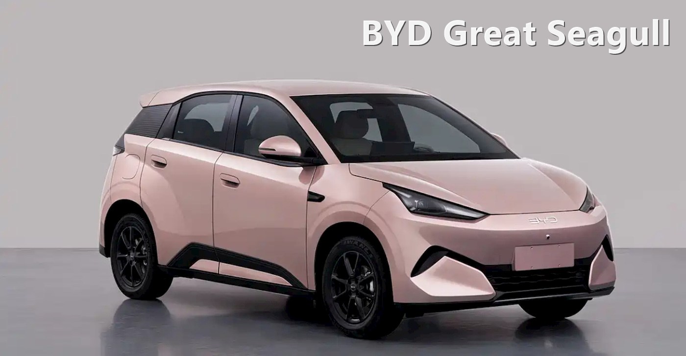 BYD Great Seagull: на 425 мм длиннее чайки, 95 кВт и LiDAR