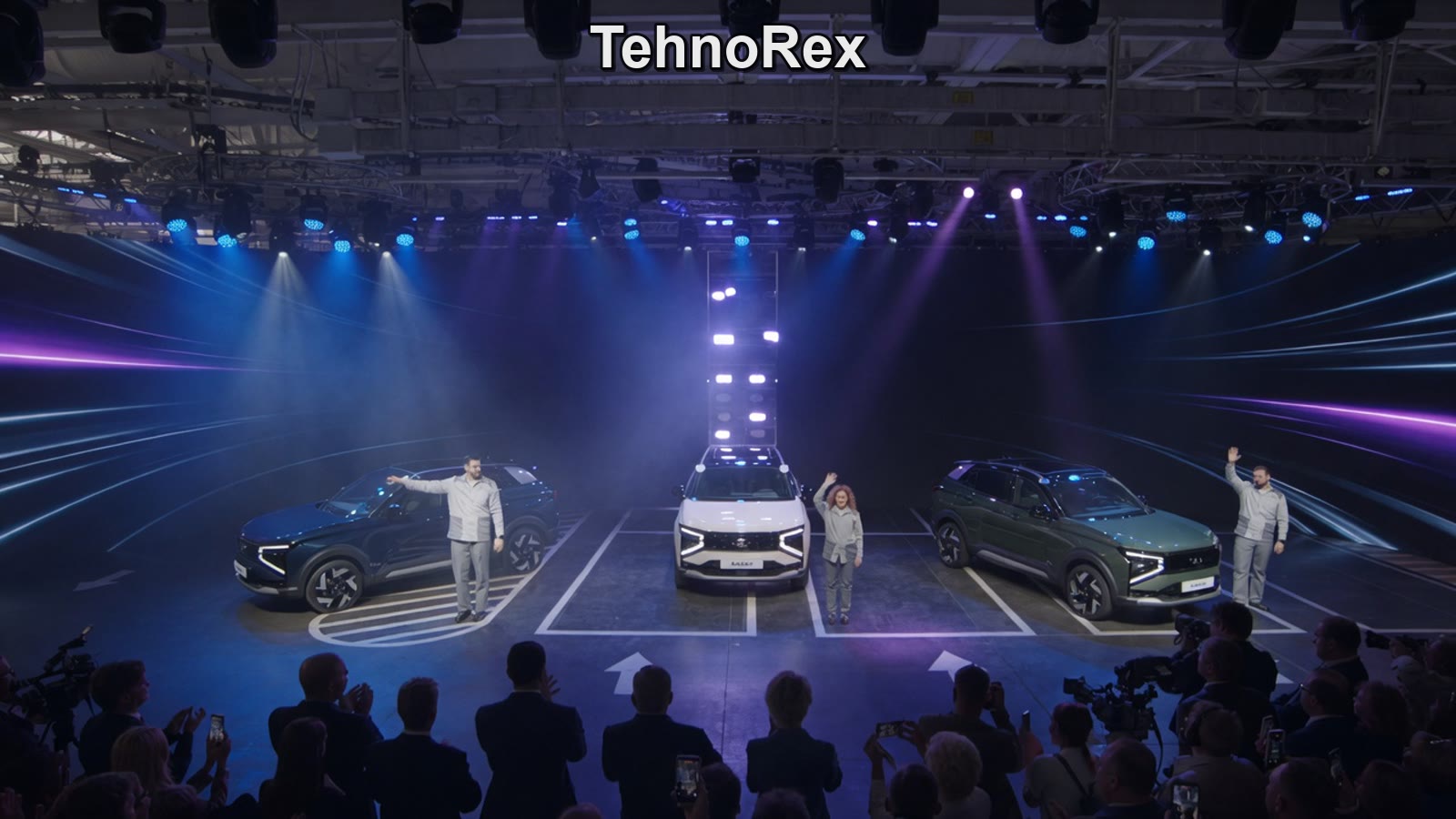 Три Lada Azimut на презентации модели