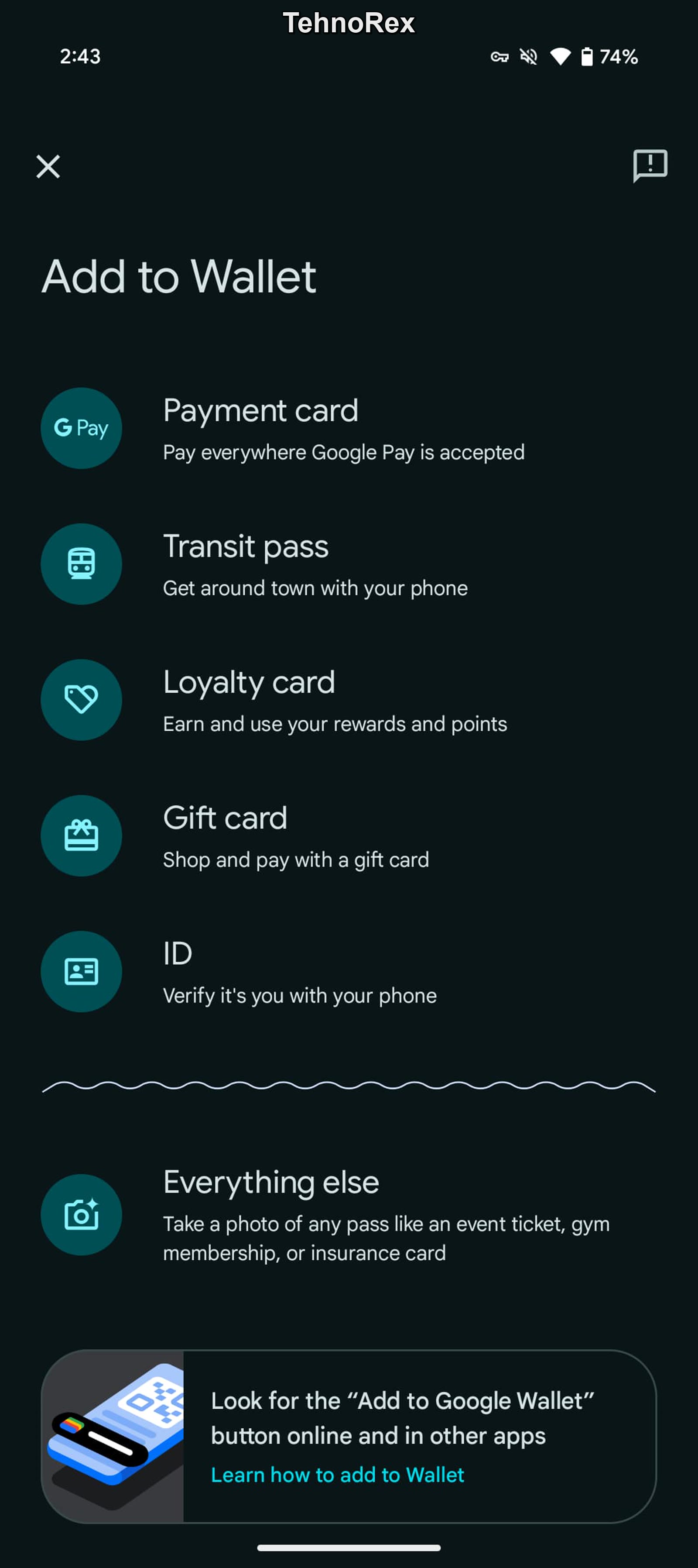 Настройки Google Wallet с цифровым удостоверением