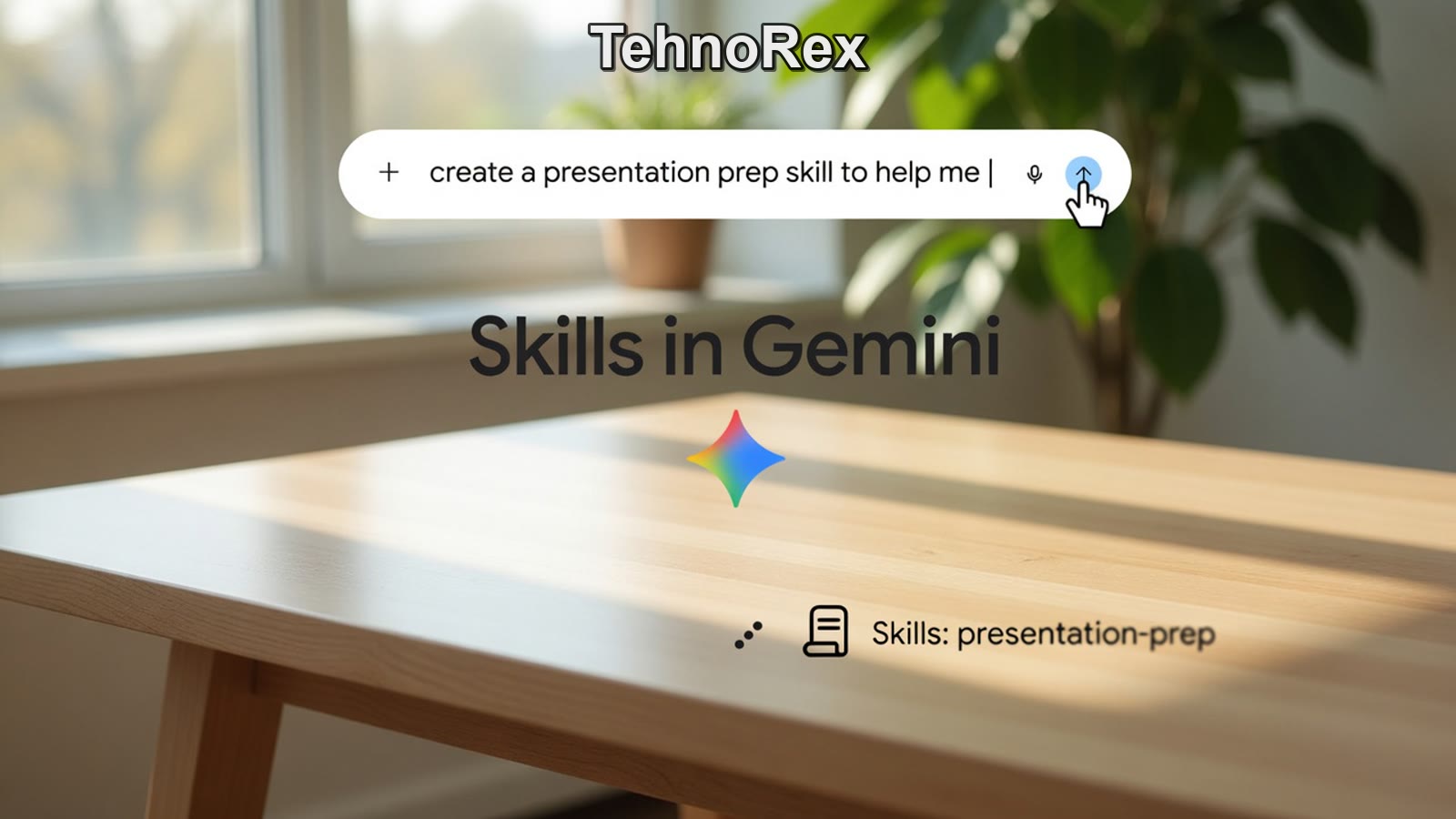 Google заменит Gemini Gems на Skills: сроки перехода и что изменится для пользователей