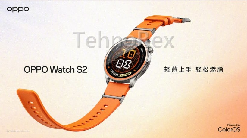 OPPO Watch S2: 8,9 мм, FatMax и 10 дней. Цены к 22 сентября всё ещё нет