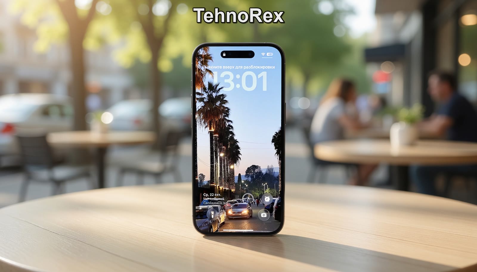 iPhone Air: месяц с самым тонким флагманом Apple — честный разбор