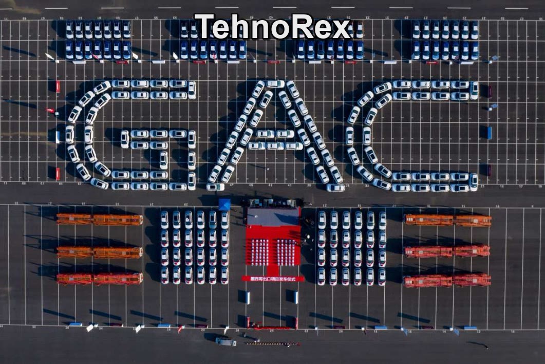 Автомобили GAC, выстроенные на площадке завода