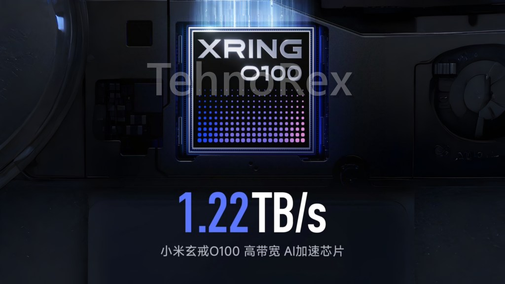 Xiaomi представила чип Xring O100: 330 токенов в секунду и 1,22 ТБ/с