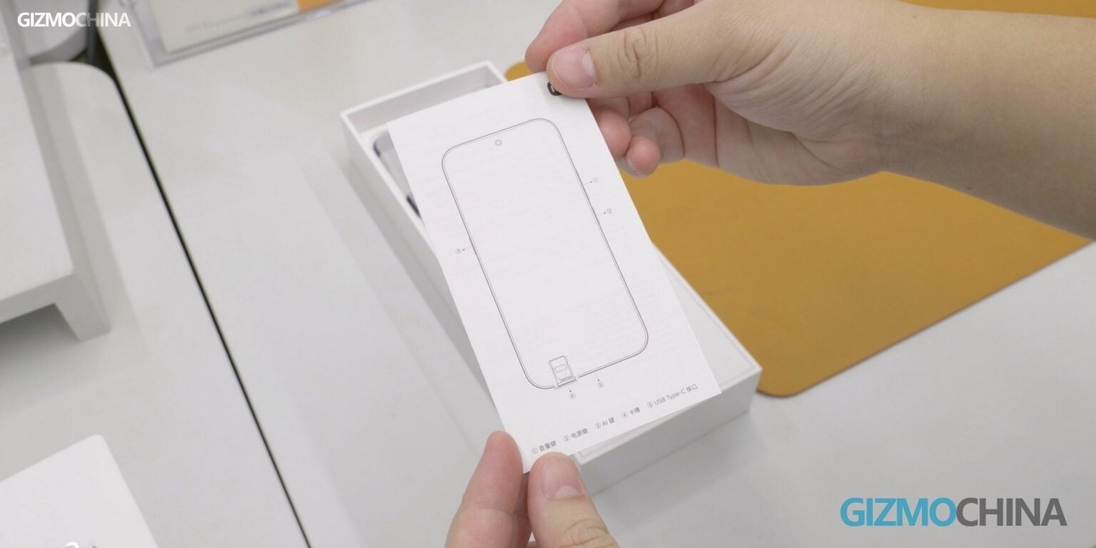 Xiaomi 18 Pro