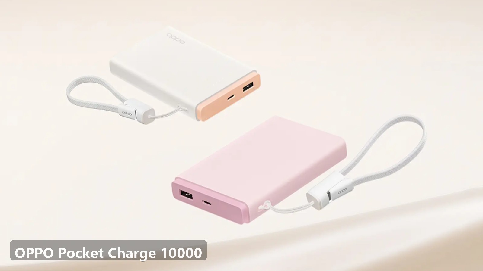 Pocket Charge 10000: 149 юаней, 33 Вт и температура на экране ColorOS