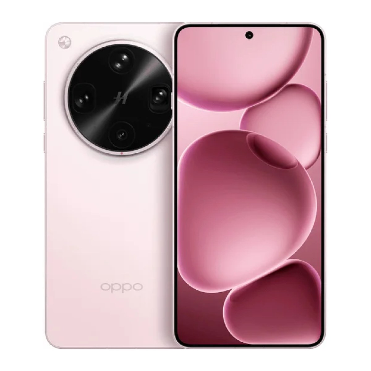 Oppo Find X8 Ultra