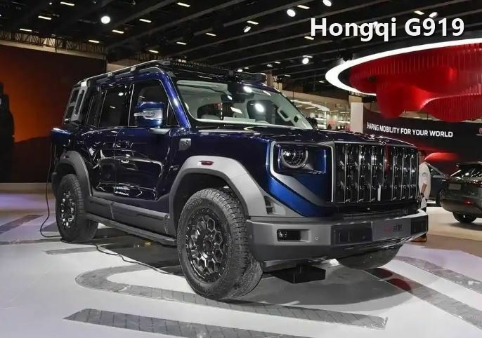 Hongqi G919: рама, 520 кВт, разворот на 2,5 метра