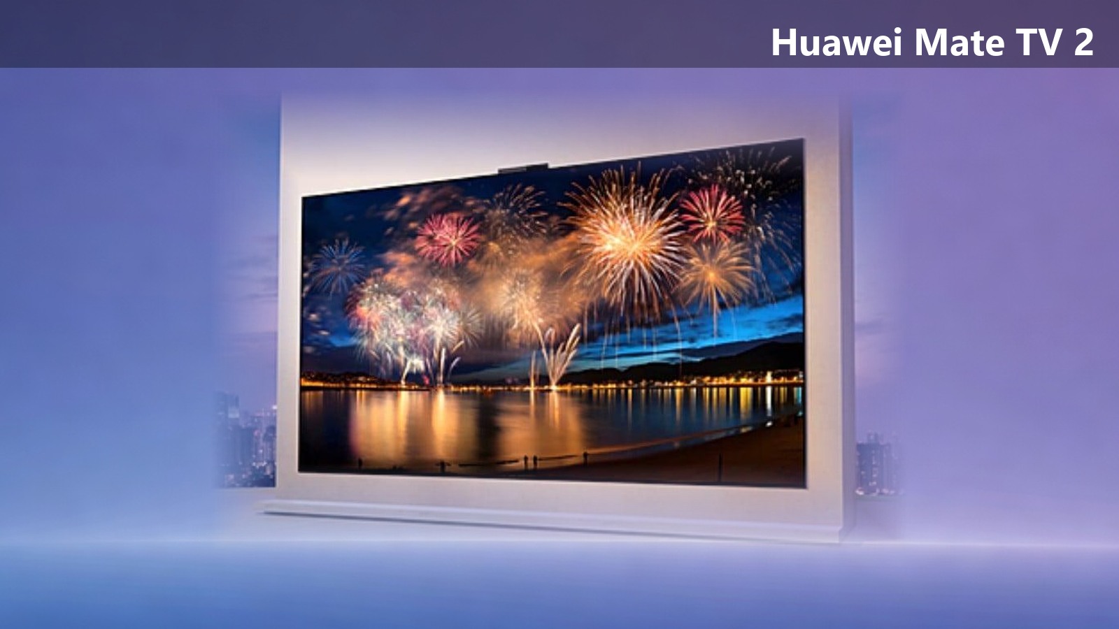 Huawei представила Mate TV 2: Super MiniLED, до 6000 нит и 110 дюймов