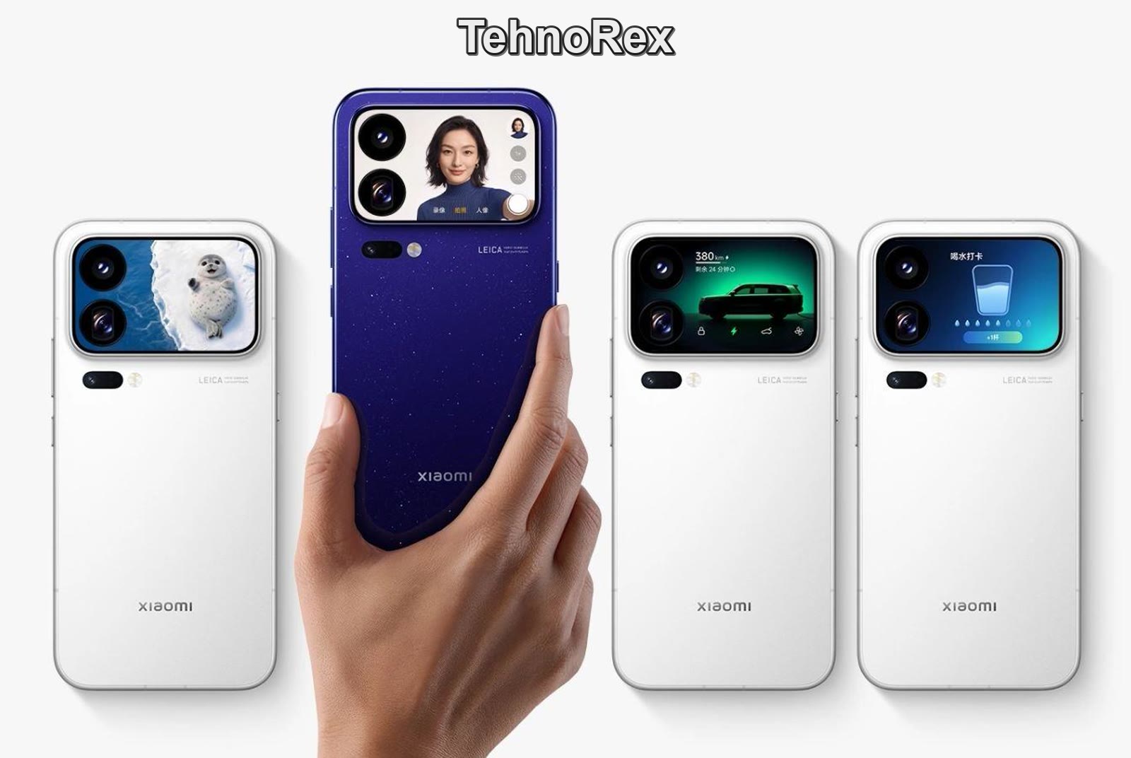 Xiaomi 18 Pro будет дороже 17 Pro. Лу Вэйбин: «разумная» цена, цифры нет