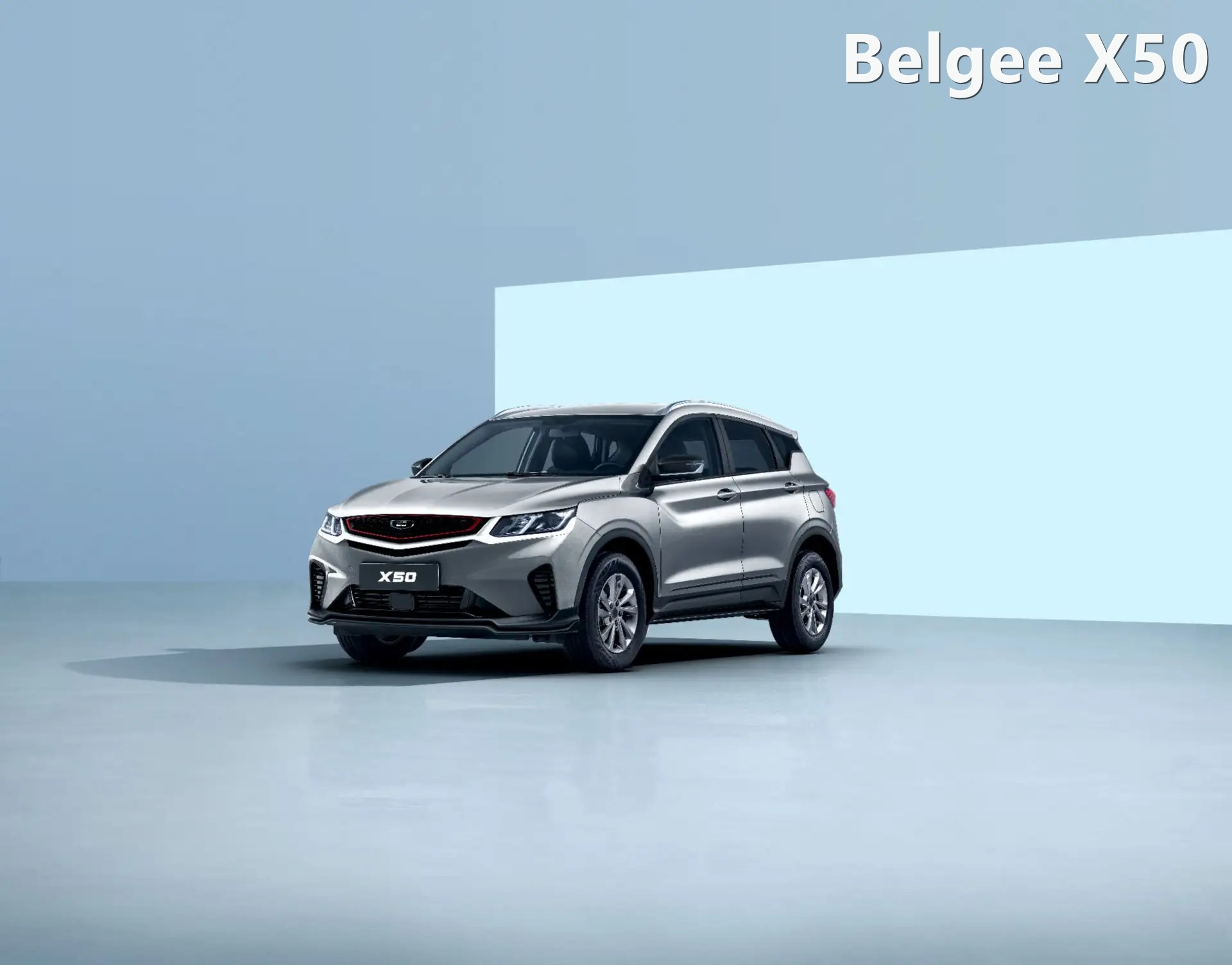 Belgee X50 с атмосферником 1,5 л: от 2 099 990 рублей, автомат, комплектация «Актив»