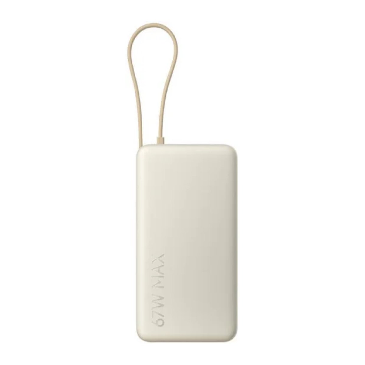 Xiaomi 67W Power Bank PB2067 20000mAh