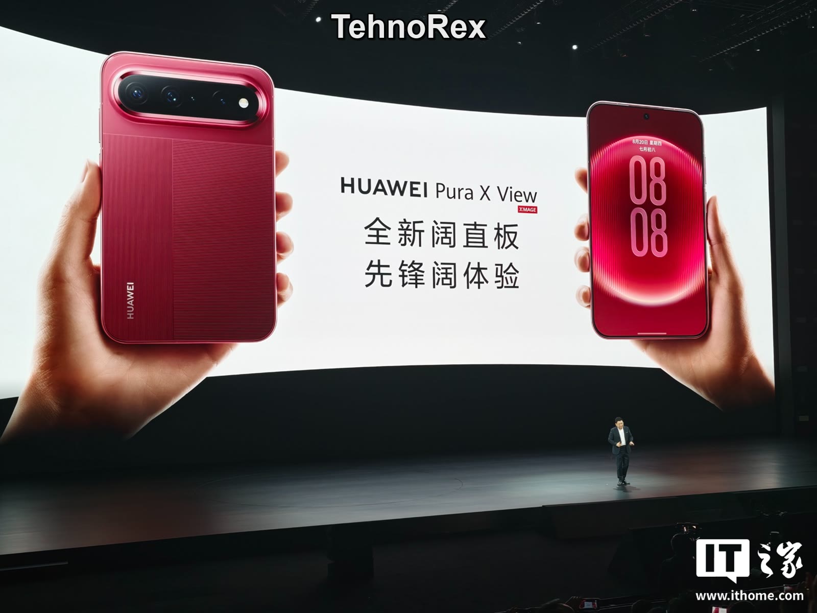 Pura X View в Genshin: умный свет есть, HDR нет. Mate 80 Pro Max — наоборот