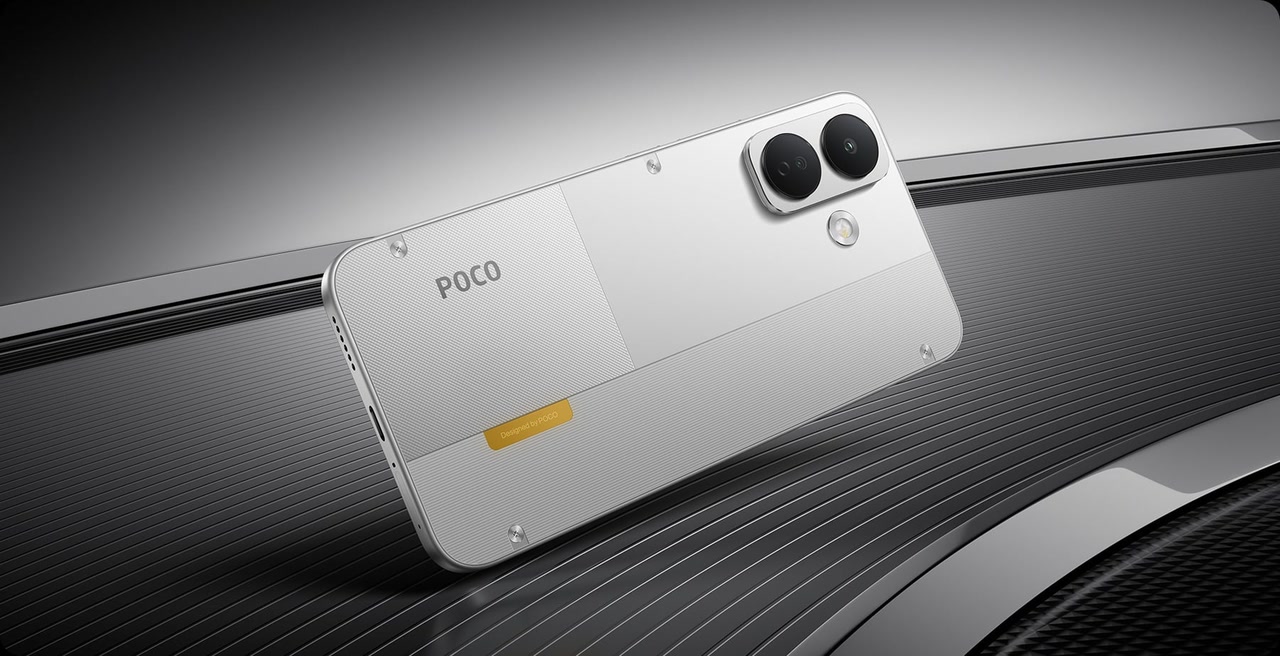 Poco X8s: смартфон на фото