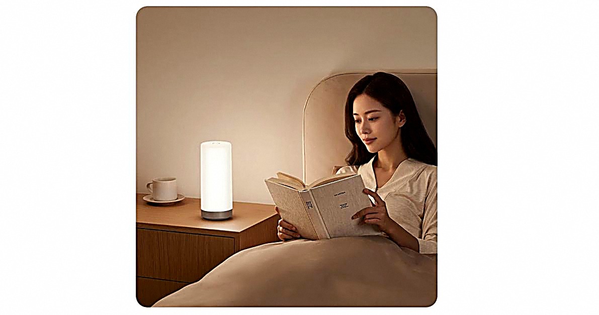 Mijia Bedside Lamp 3