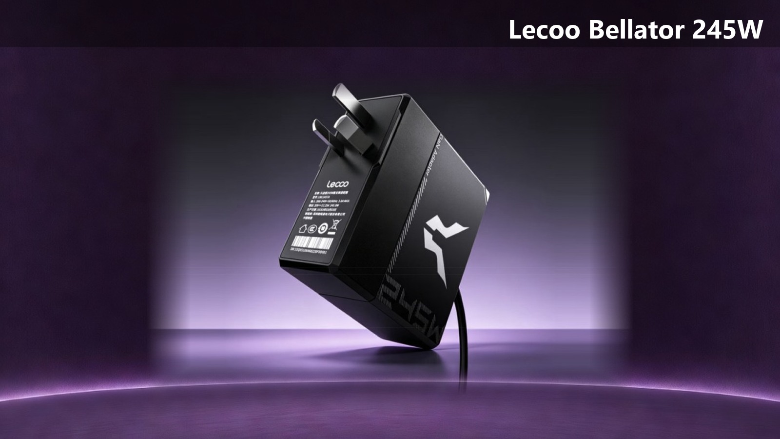 Lenovo выпустила Lecoo Bellator 245W: GaN-адаптер на 30% меньше обычного за 249 юаней