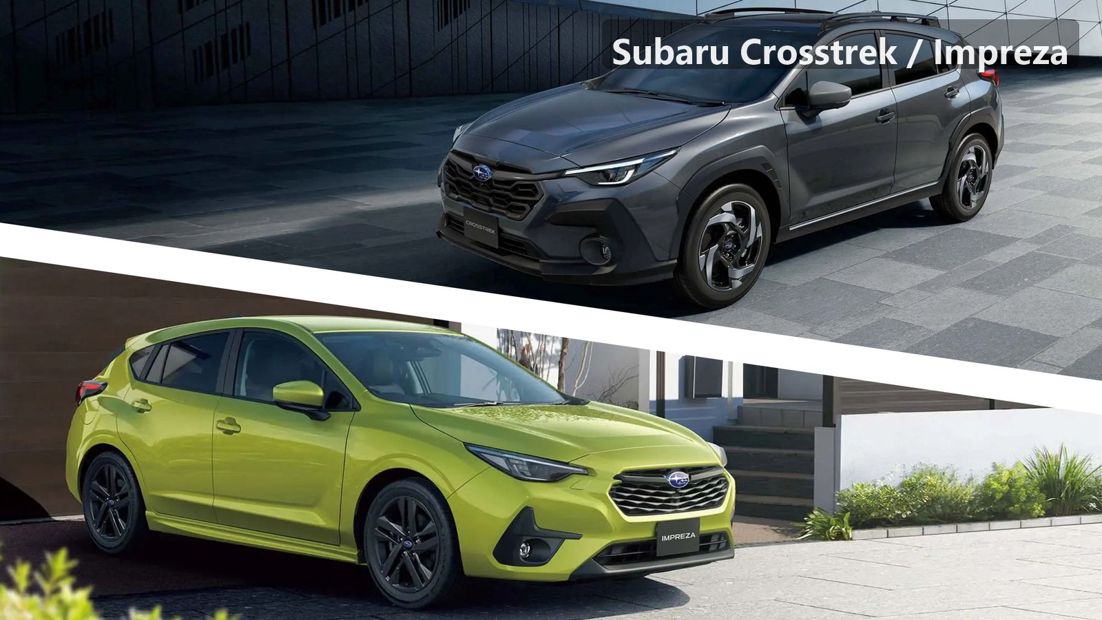 Crosstrek в Японии только гибрид. Impreza — только бензин 2.0