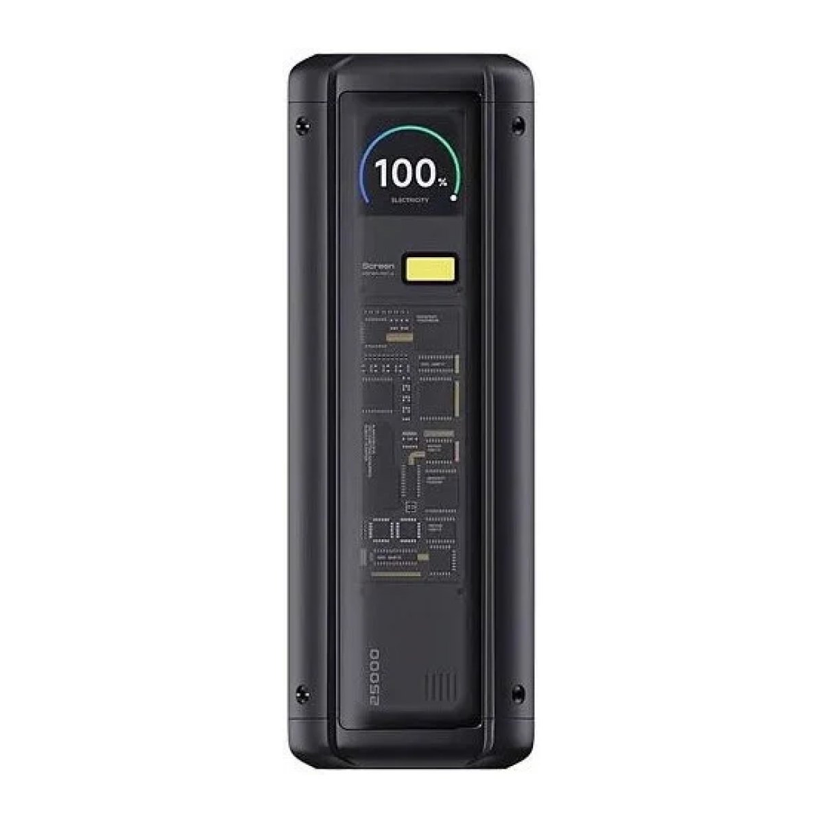 Xiaomi 212W HyperCharge Power Bank P03MI 25000mAh