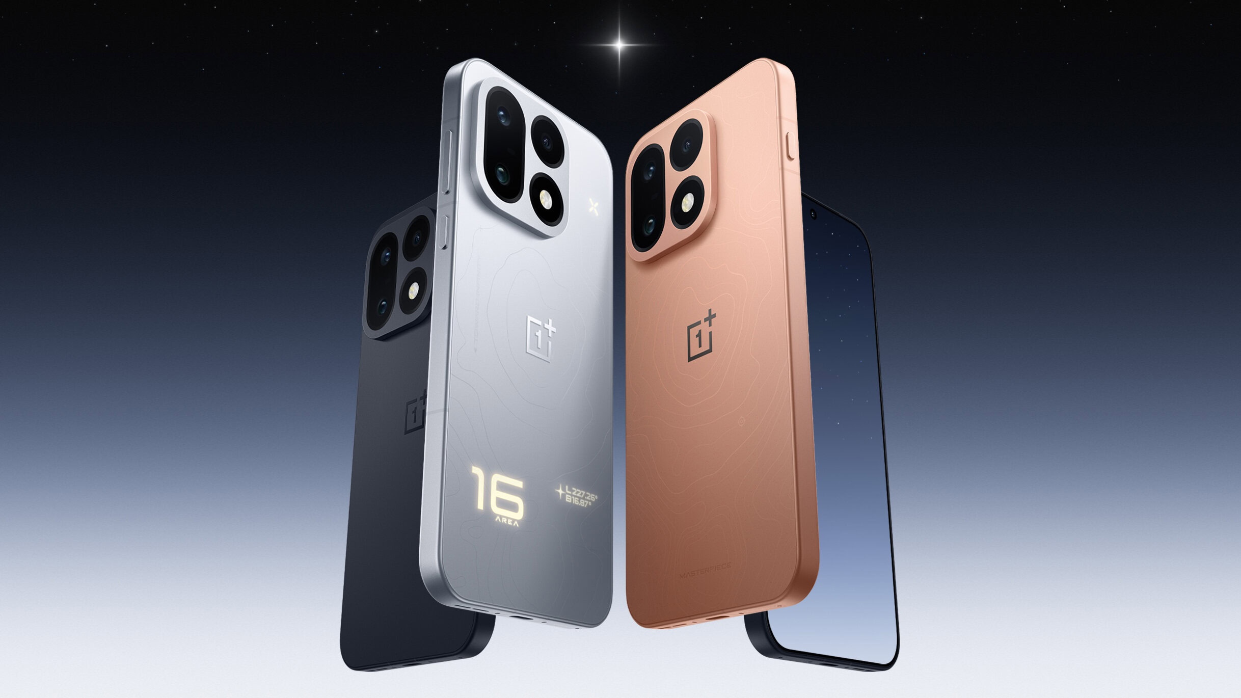 OnePlus 16 в трёх расцветках