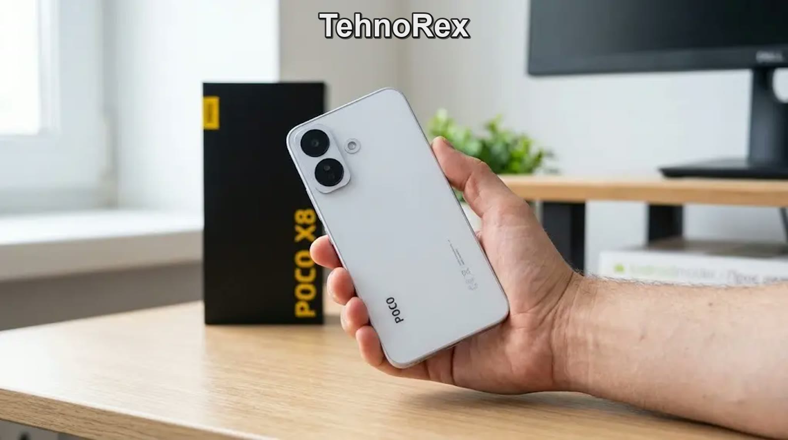 POCO X8: батарея 8340 мА·ч и почему версию 8/128 ГБ брать не стоит
