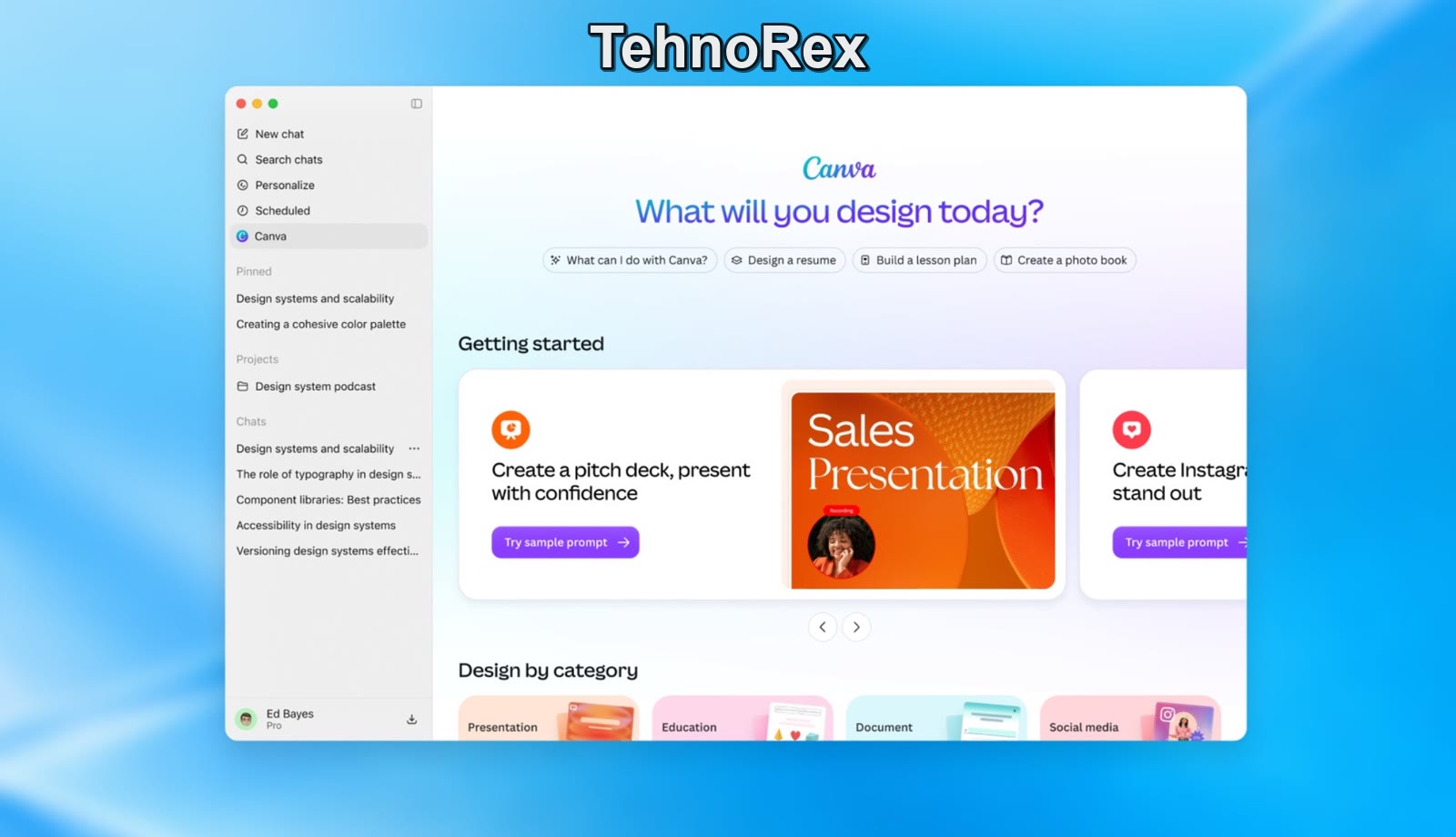 Презентация новых функций искусственного интеллекта
