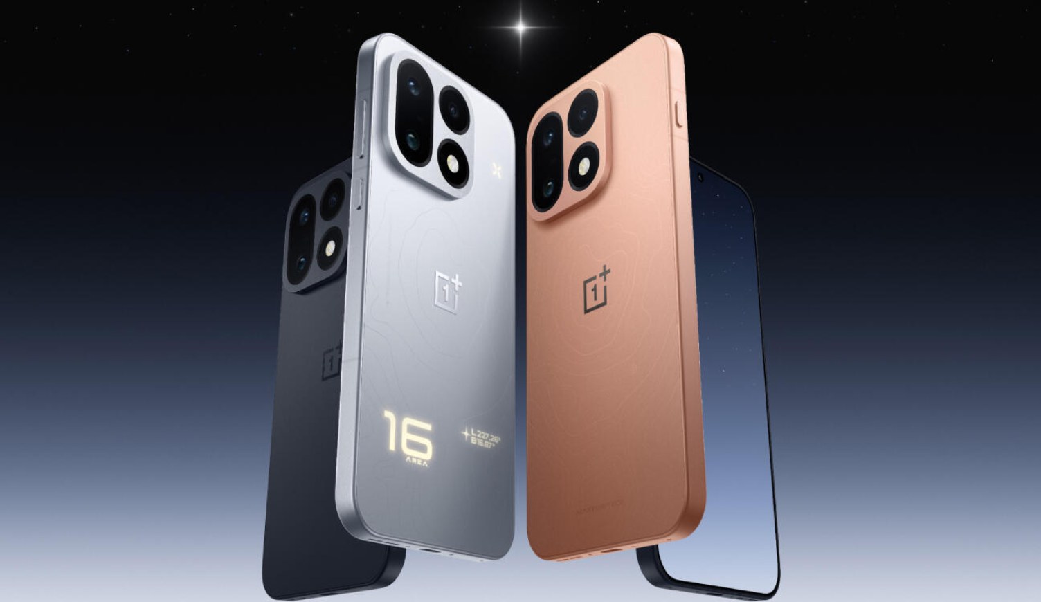 OnePlus 16 набрал 5,38 млн в AnTuTu. Глобальный старт под вопросом