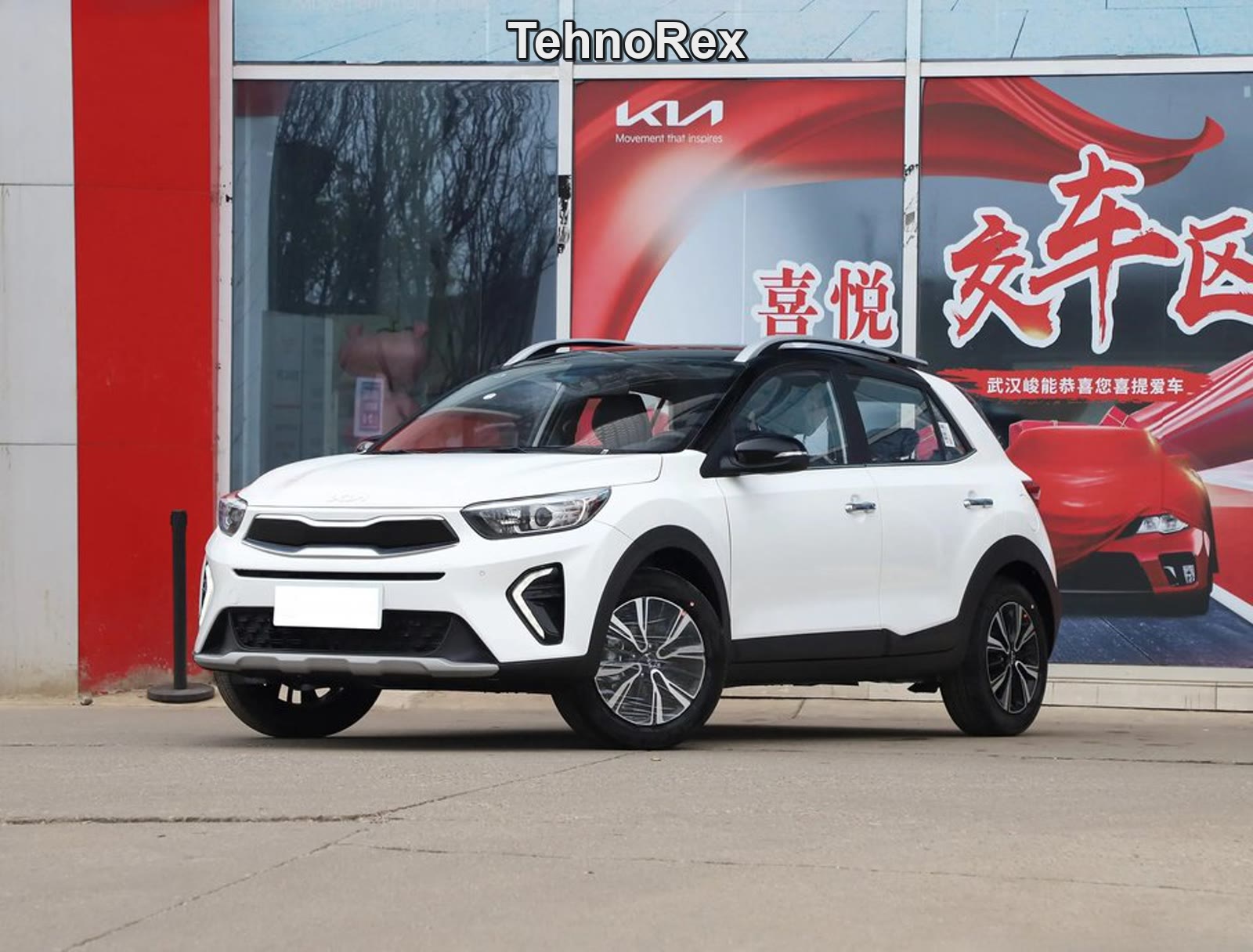 Kia KX1, вид сбоку