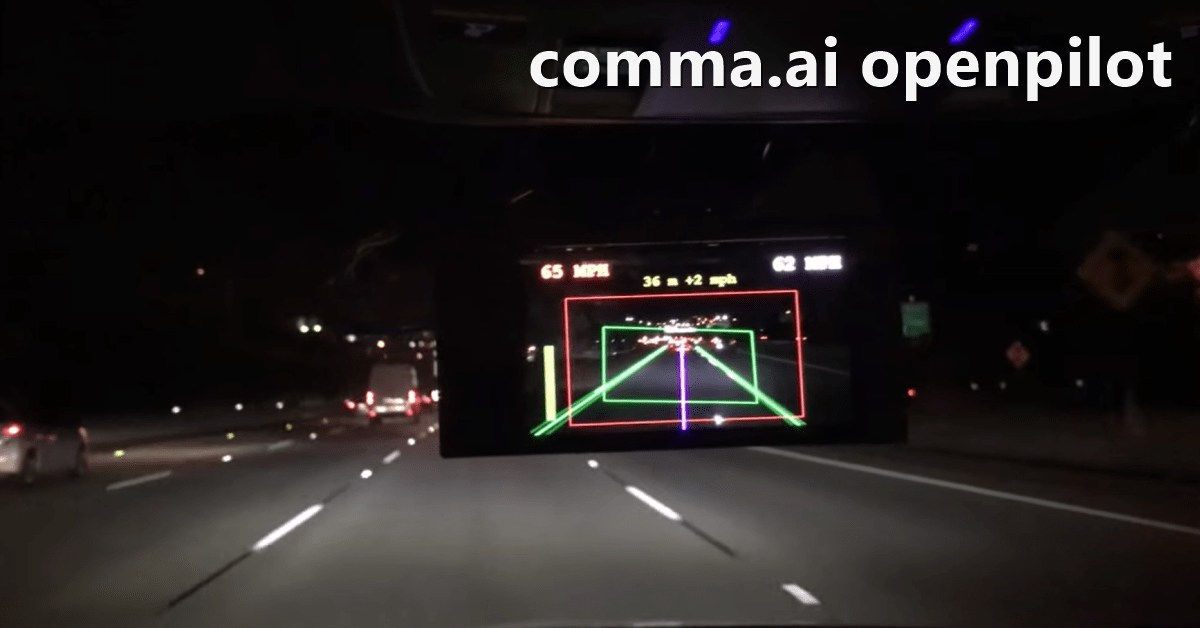 NHTSA копает openpilot: 5 аварий, 3 погибших, 30 000 устройств comma.ai