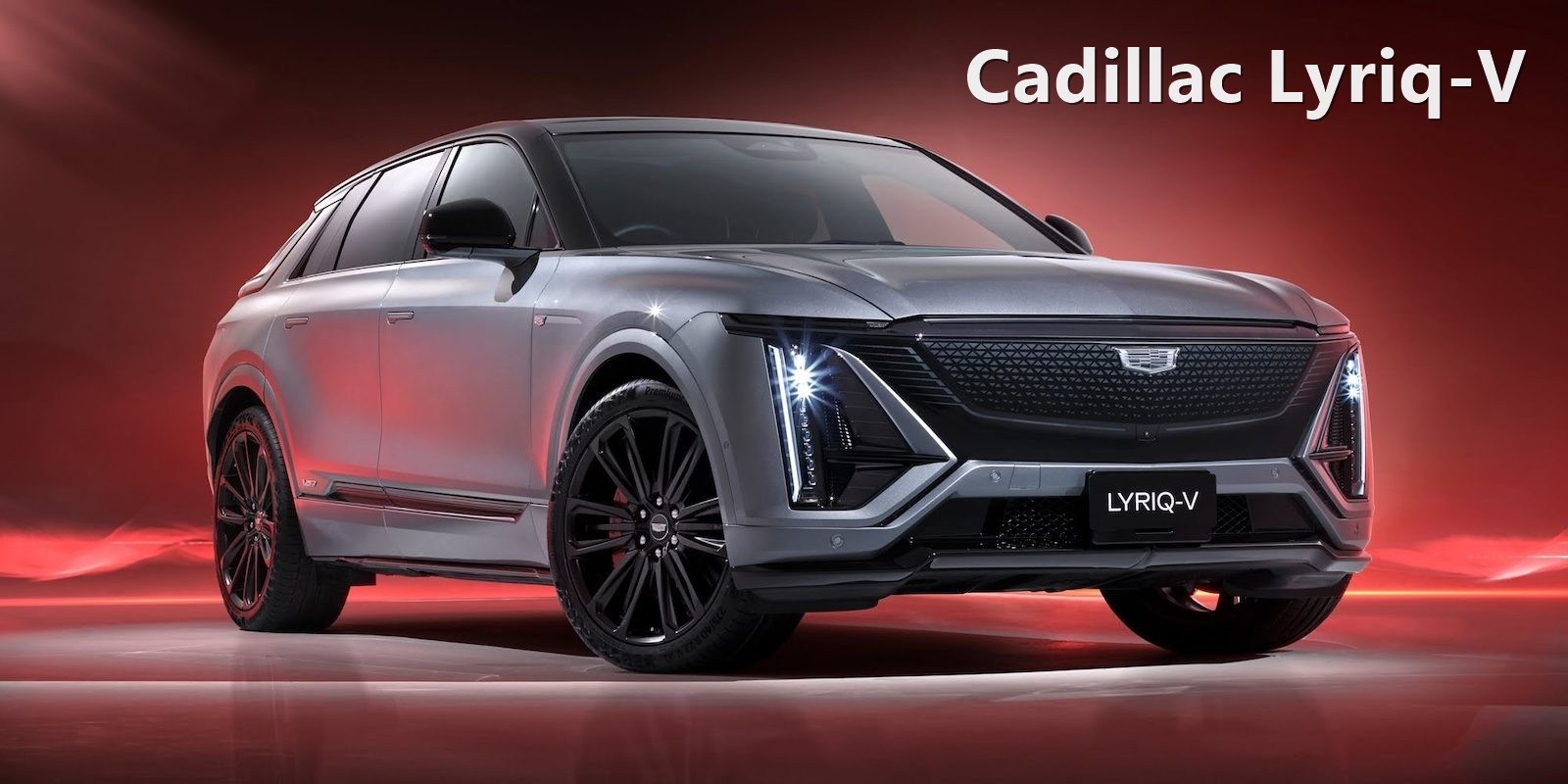 Cadillac Lyriq-V едет в Австралию: 459 кВт и 109 000 новозеландских