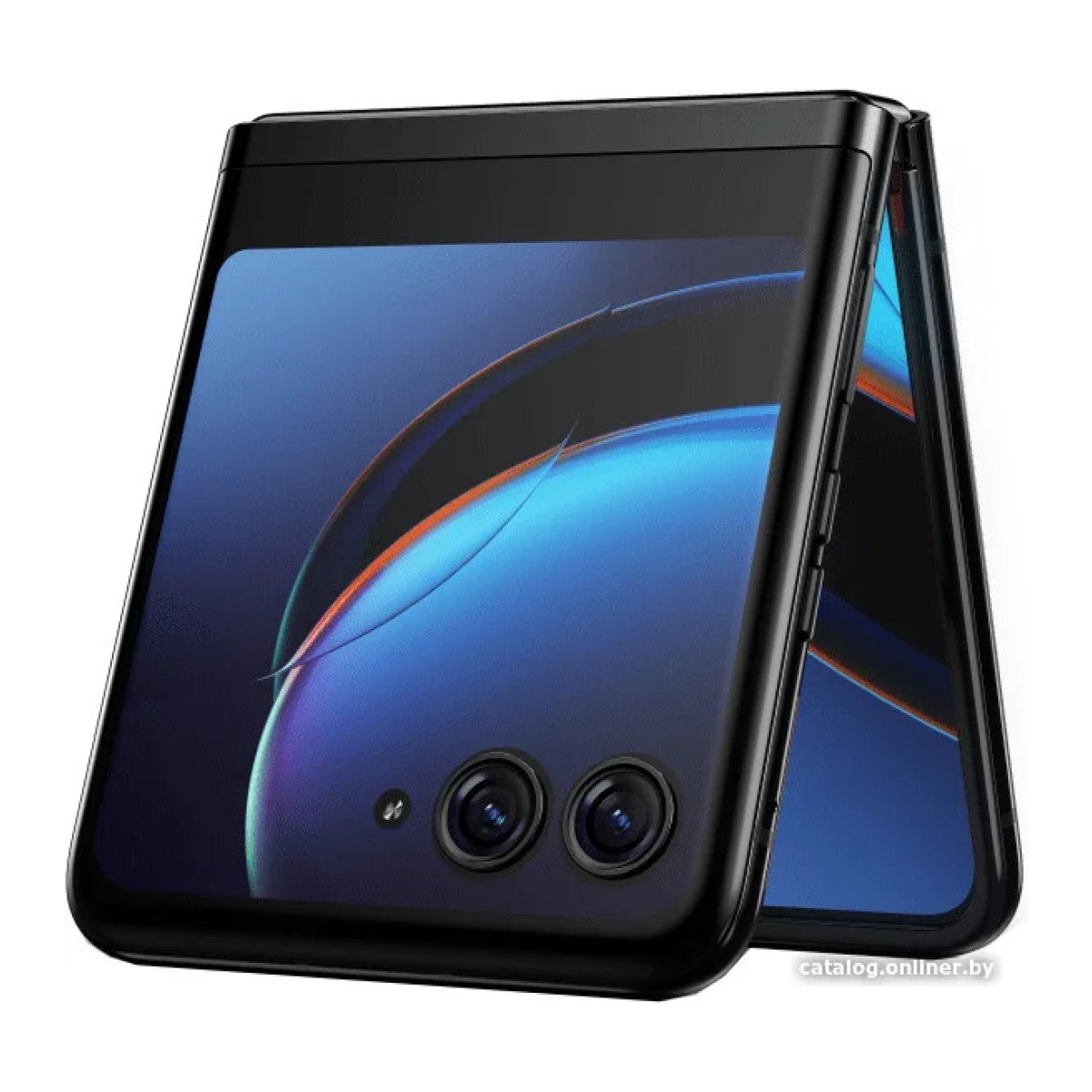 Motorola Razr 40 Ultra