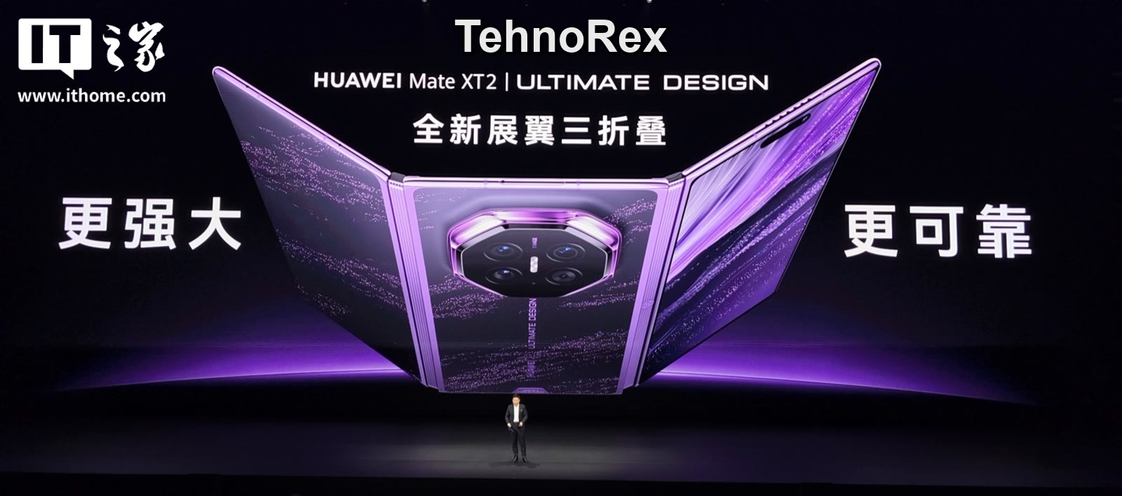 Pura X View на HarmonyOS 7 SP8: свайп как у Mate XT 2. Выключить нельзя