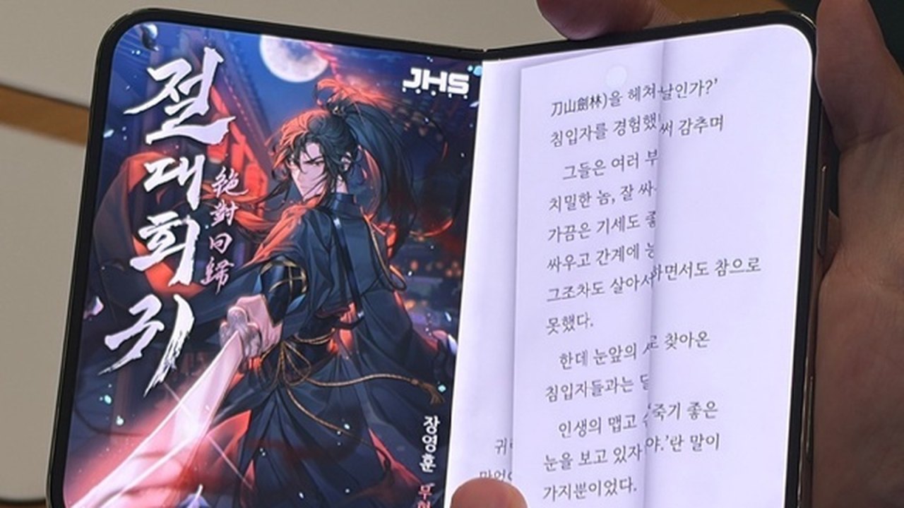 Партнёр Apple отрицает вину за дисплей iPhone Duo