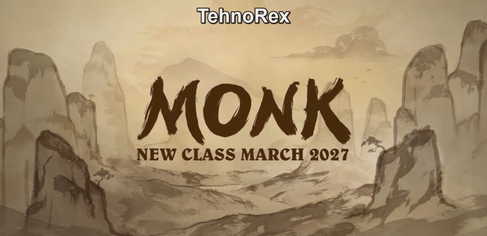 Hearthstone: Монах — 12-й класс. Ждать до марта 2027