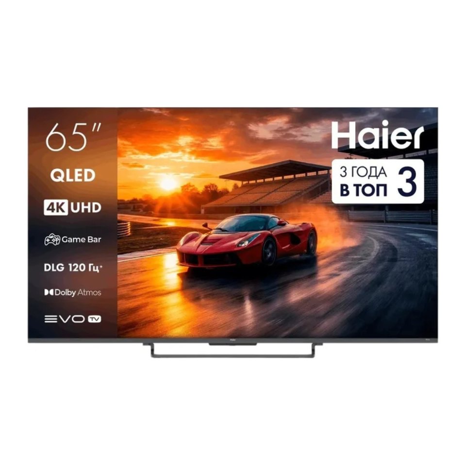 Haier H65S85GUX