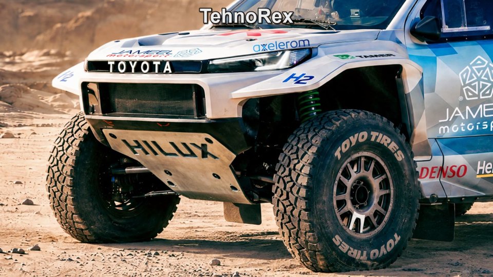 Водородный Toyota Hilux едет на Дакар-2027: из трубы только вода