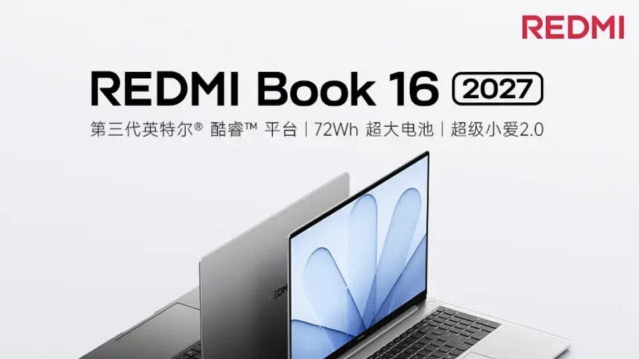 REDMI Book 16 2027: цифровой блок и память DDR5