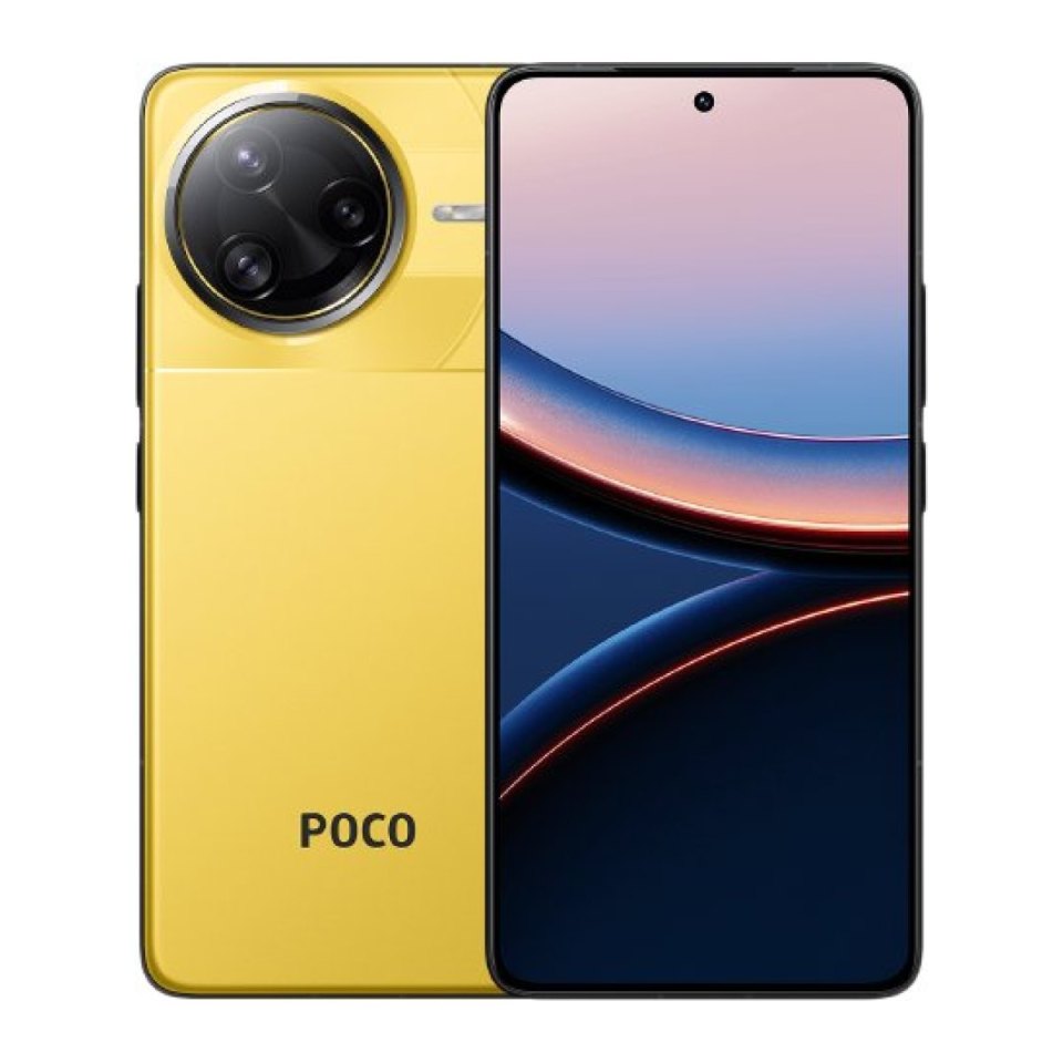POCO F7 Ultra 256 ГБ, желтый