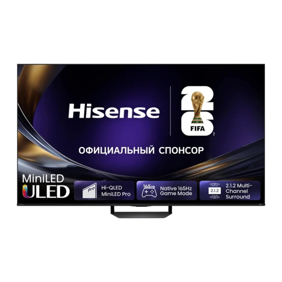 Hisense 85U7S PRO